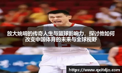 金年会官网
