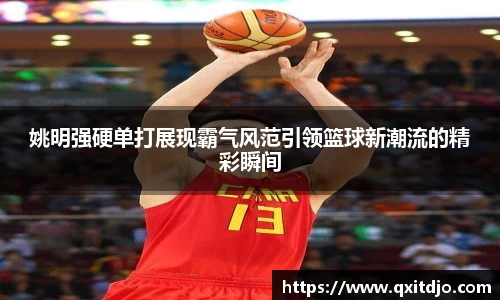 金年会官网