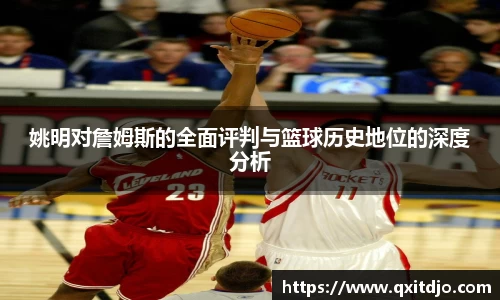 金年会jinnianhui