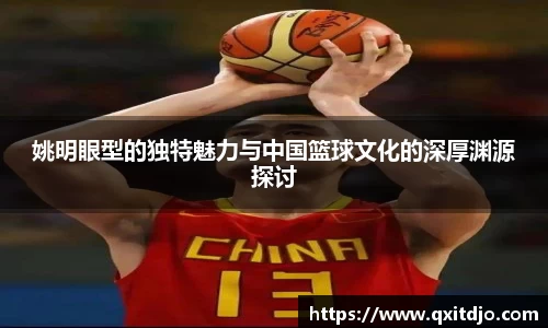 金年会jinnianhui