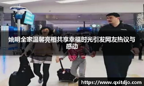金年会jinnianhui