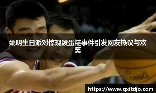 金年会官网