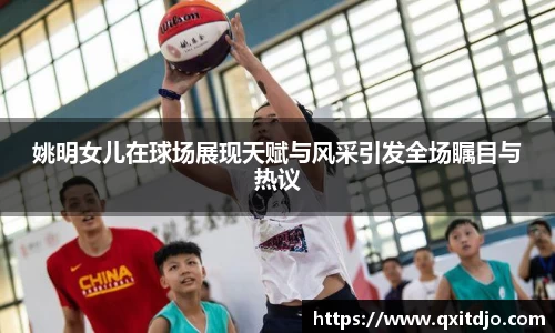 金年会jinnianhui