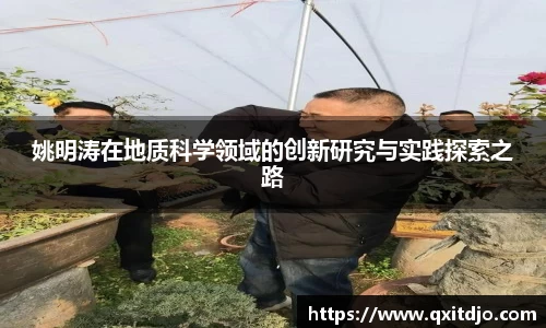 金年会官网