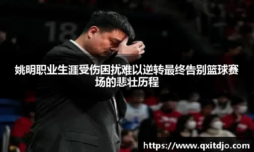 金年会金字招牌
