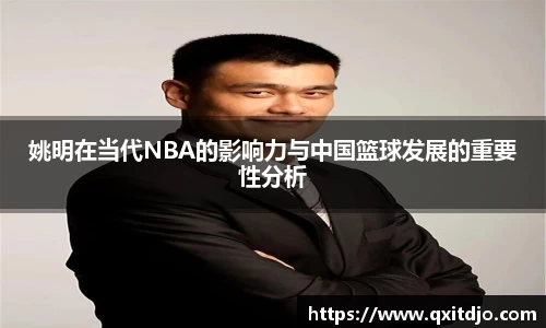 金年会