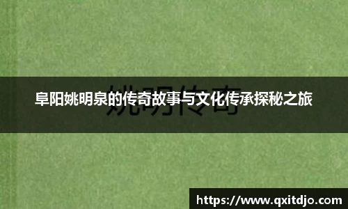 金年会官网