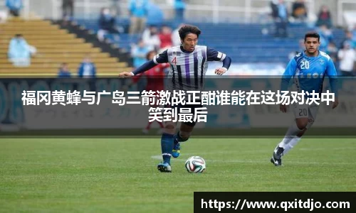 金年会金字招牌