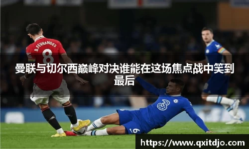 金年会官网