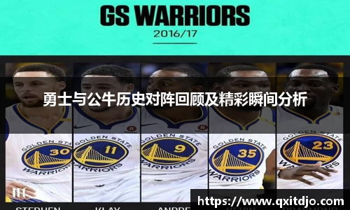 金年会官网