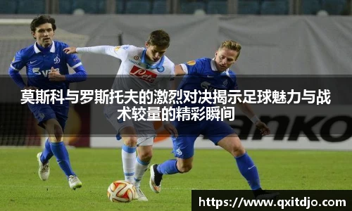 金年会金字招牌