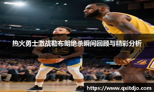 金年会