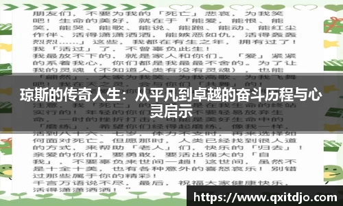 金年会官网