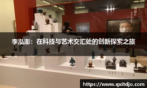 金年会金字招牌