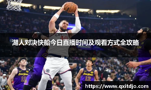 金年会官网