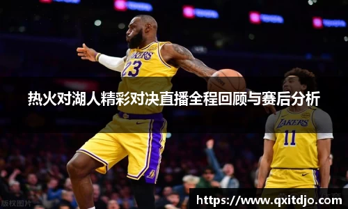 金年会官网