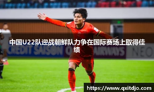 金年会官网