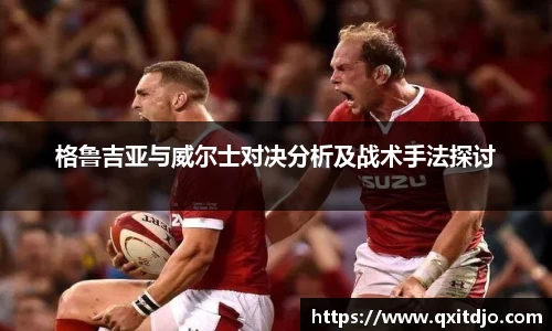 金年会官网